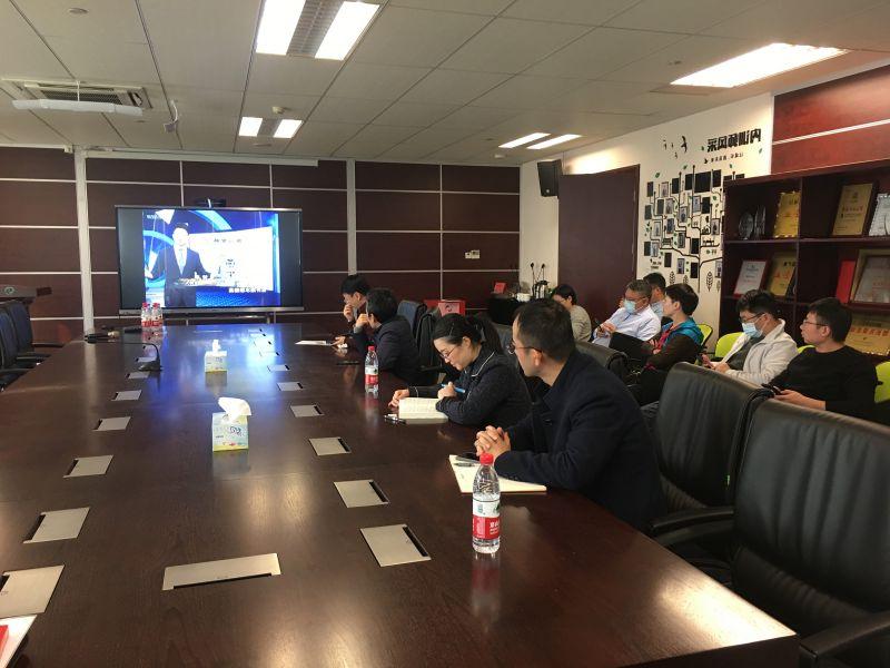 [Alarm bell ringing] Zhejiang Chemical Organization party members and cadres watch clean government warning education video